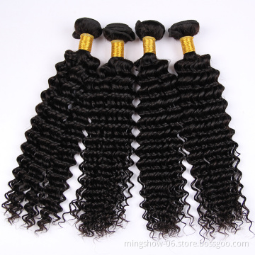 Cuticle aligned deep wave brazilian virgin human hair bundles